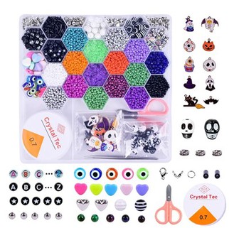 Gosod Gleiniau Hadau Gwydr